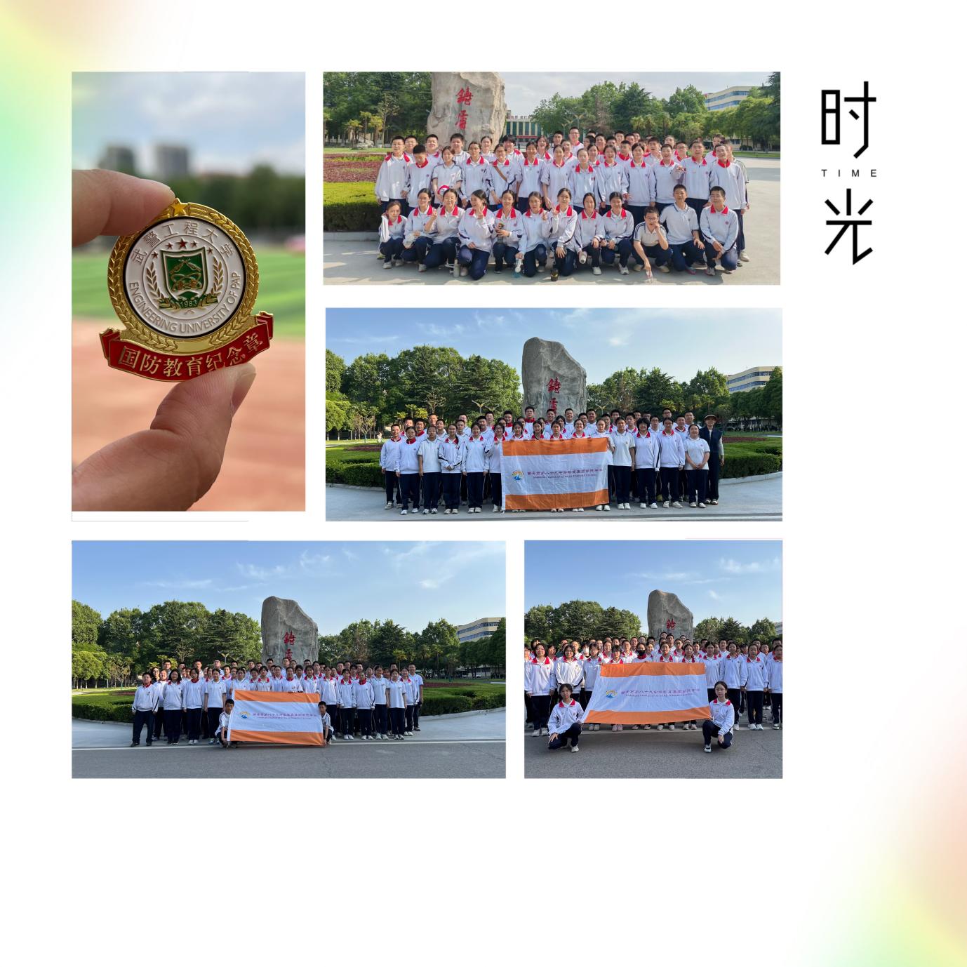走進(jìn)迷彩軍營(yíng) 感受強(qiáng)軍力量